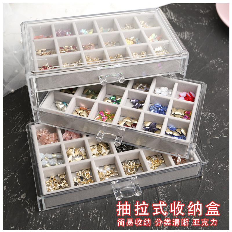 网红首饰盒绒布放戒指美甲简易
