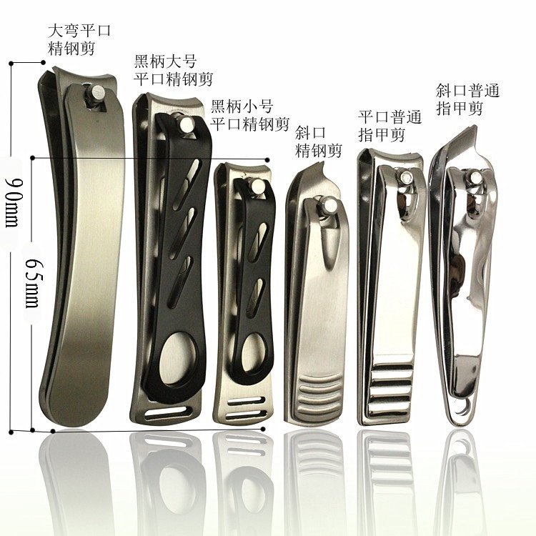 不锈钢指甲剪美甲工具中国