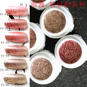 CHUJIE可卸光疗胶甲油胶光疗胶闪粉彩胶套装指甲胶美甲