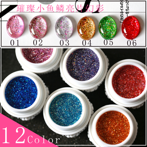 CHUJIE美甲璀璨光疗胶大亮片彩胶钻石甲油胶持久可卸鱼鳞胶