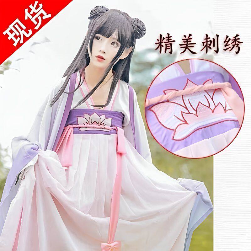 魔道师姐祖师cos江厌汉服古装cosplay清新淡雅厌离套装淡紫色套装