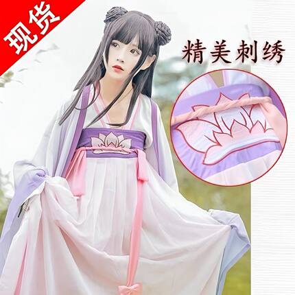 魔道师姐祖师cos江厌汉服古装cosplay清新淡雅厌离套装淡紫色套装