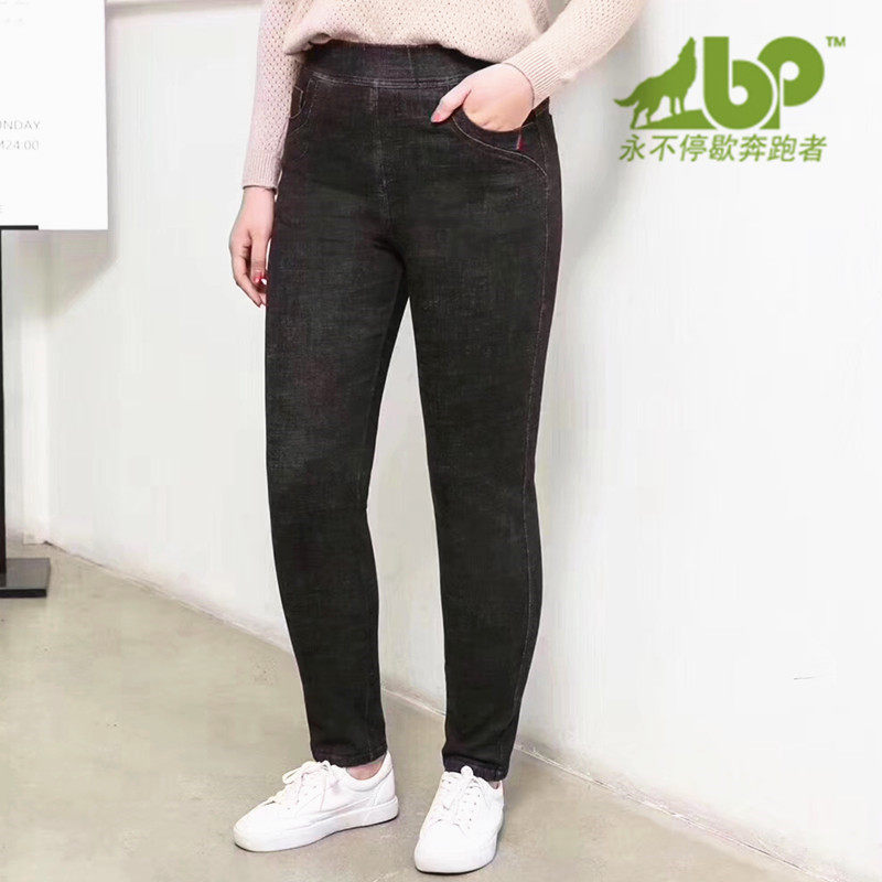 羊绒加绒加厚纯棉牛仔女裤加肥