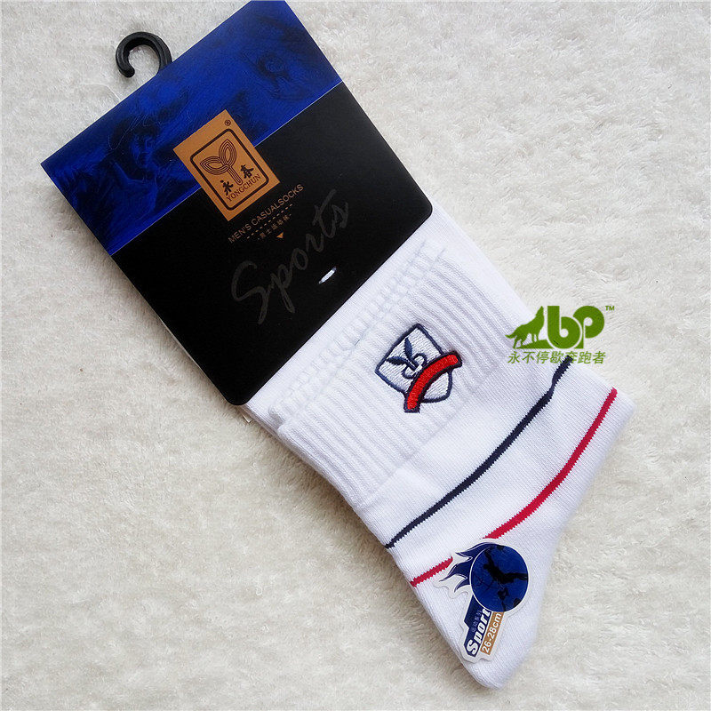 永春棉袜男 加厚秋冬款纯棉运动休闲袜时尚刺绣男中筒袜子6双包邮