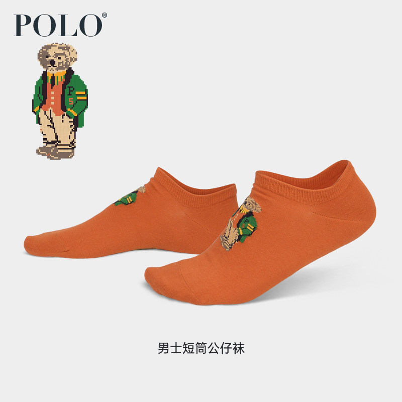 polo超薄隐形春季男士袜子