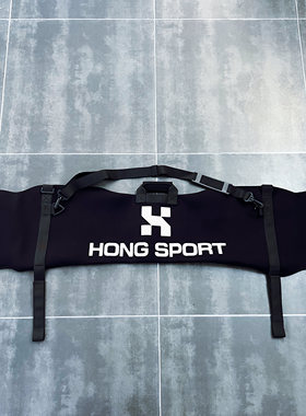 HONGSPORT 单板滑雪饺子皮 雪板保护套保护壳 滑雪板套 防撞