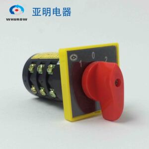 浙江亚明HZ5B-10/3万能转换开关电焊机组合开关3档3节银点