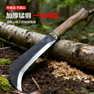 龙泉老式柴刀手工锻打一体锰钢砍柴刀户外开路砍树砍山刀农用弯刀