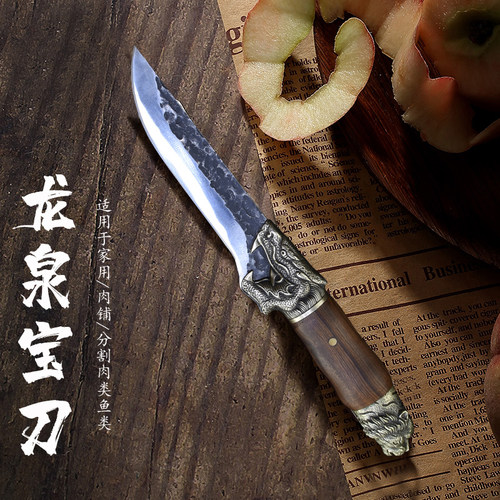 龙泉手工锻打剔肉中式风专业菜刀