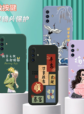 适用vivoX30手机壳V1938CT硅胶差30防摔v1vox3o全包vovo保护套vio