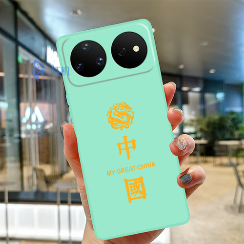 金龙中国适用华为nova16Ultra液态硅胶手机壳HIP-AL00包边软壳防摔保护套