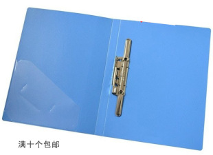 a4文件夹单长夹单面资料票据夹公文试卷夹子办公用品文具新品特价