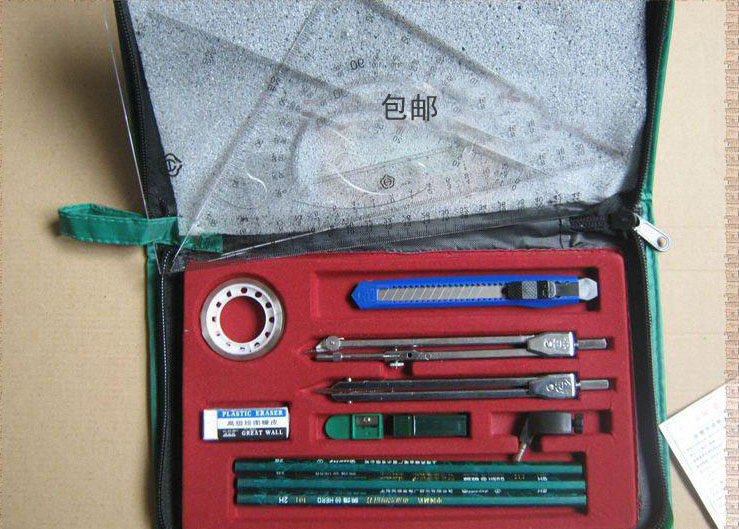 英雄D252学生实用绘图仪器组合英雄工具套装圆规机械制图绘图工具