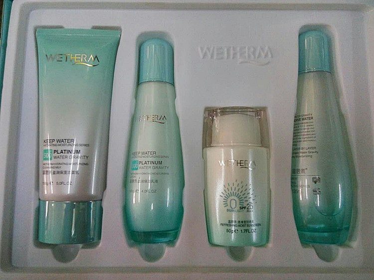 温碧泉专柜 盈润保湿精品四件套保湿补水修护滋养爽肤水夏四件套