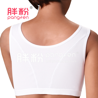 胖粉瑜伽内衣无钢圈夏季薄款