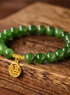 和田手链女福牌高级感闺蜜