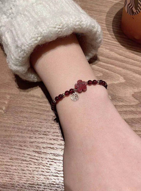 朱砂转运珠手链送你一朵小红花