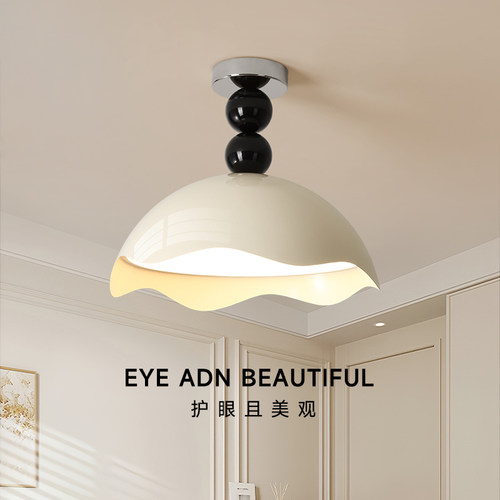 法式奶油风蛋壳吸顶灯中古包豪斯卧室灯复古玄关走廊过道护眼灯