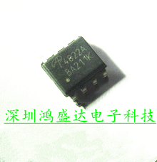 AO4838 贴片SOP8 11A/30V N沟道 MOS场效应管