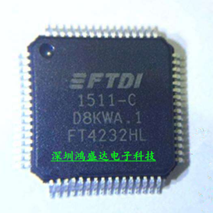 FT4232 FT4232HL 转串口芯片 高速双通道 LQFP-64 全新原装