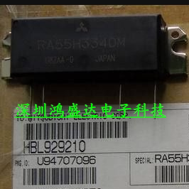 RA55H3340M 微波射频高频模块 通信器件 原装现货