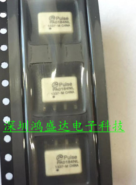 PA0184NLT PA0184NL 贴片 SOP-8 脉冲变压器芯片