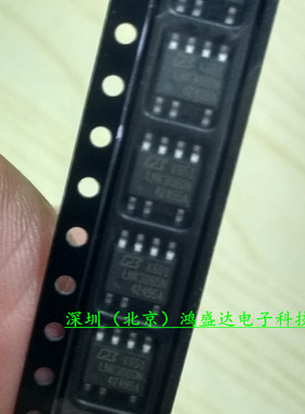 LNK306DN LNK306D 贴片SOP7 电源管理芯片 全新原装