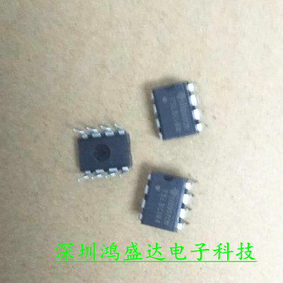 全新 直插  75LBC184 SN75LBC184DR 收发器  DIP-8