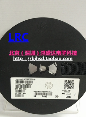 LBC856BLT1G   BC856B SOT23 PNP硅晶体管 晶体三极管 1件=100个