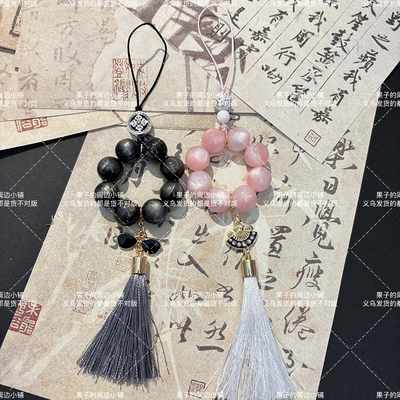 盗墓笔记周边黑瞎子小花解语花黑花cp张起灵吴邪王胖子挂件