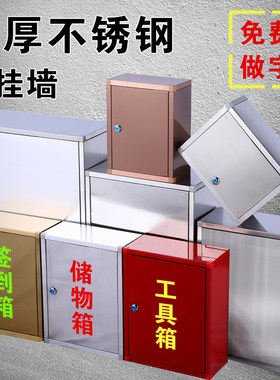 工具箱收纳箱储物箱工厂直营