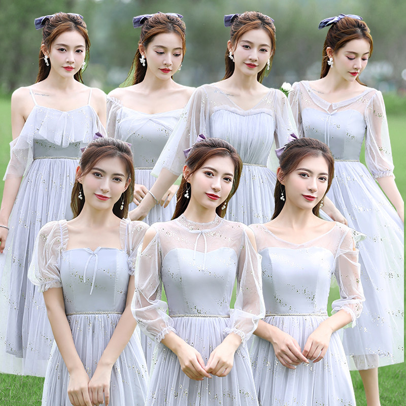 伴娘服仙气质2024新款轻奢亮片中长款长款修身显瘦姐妹团礼服裙女