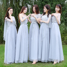 伴娘礼服女2024春夏款韩版姐妹团伴娘服长款灰色显瘦一字肩连衣裙