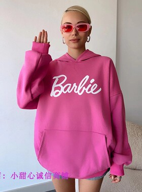 Casual Pink Barbie Letter Printed Loose Hooded Hoodie 卫衣