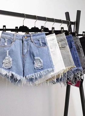 Large size 6xl 5xl 4xl 3xl 2xl women denim fringed shorts
