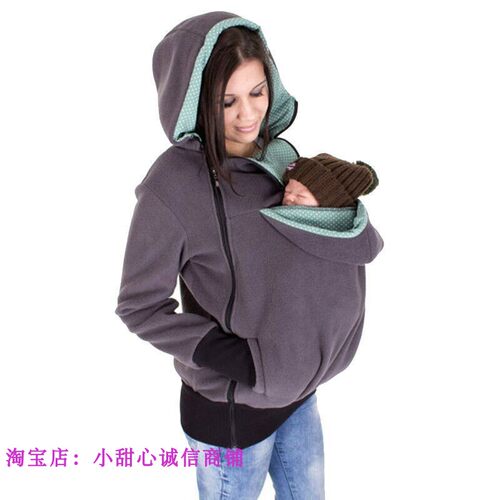 婴儿袋子多功能袋鼠妈妈卫衣外套