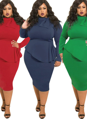 Large size 5xl 4xl 3xl 2xl fashionable women's dress 连衣裙