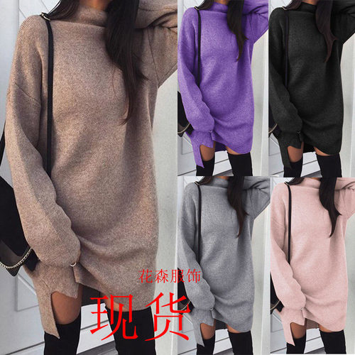 Casual plus loose knit high neck slit dress 开叉开叉连衣裙