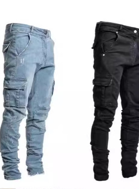 Stretch jeans men's side pocket tight jeans 小脚紧身牛仔裤