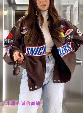 Motorcycle printed casual long sleeved windbreaker jacket