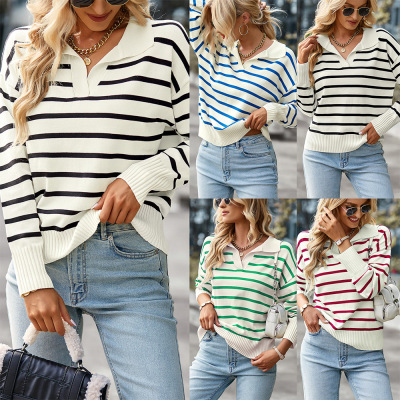 Women's contrasting striped sweater top 女装撞色条纹毛衣上衣