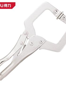 得力工具C型大力钳 11寸活动大宽口快速夹持台面固定钳子 DL20011