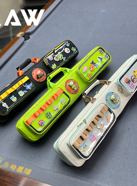 aaw太空台球杆包九球杆袋八孔大容量3B5S冲打跳大头杆包中式桶套