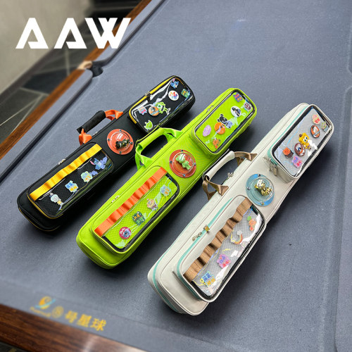 AAW原创设计专利未来台球杆包
