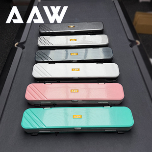 aaw杆盒合金材质子大头杆台球硬箱包密码锁1/2九球杆盒高颜值贴