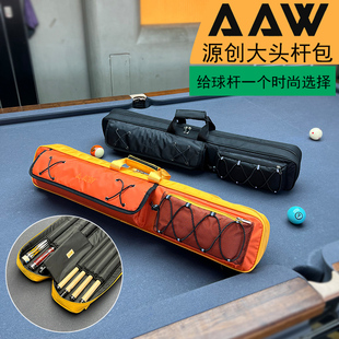 AAW台球杆包时尚潮流个性男女九球杆袋1/2大容量加厚防水大头套