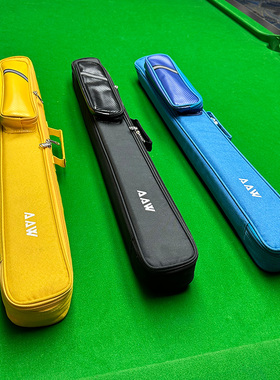 aaw果冻色时尚台球杆包四孔二分之一大小头杆袋3/4软包九球杆背包