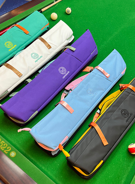 aaw莫兰迪台球杆包九孔大头杆包九球杆袋超大容量高颜质1/2杆桶