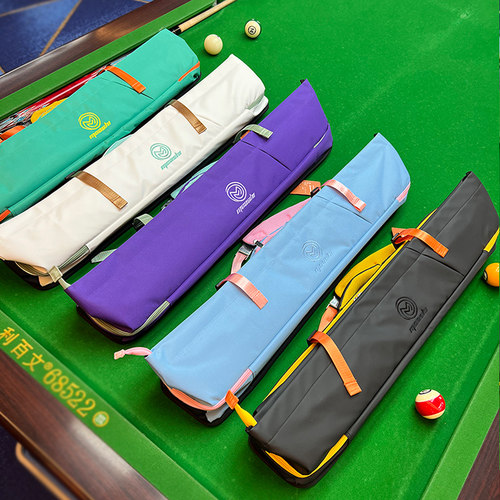 AAW莫兰迪台球杆包高颜质杆筒盒