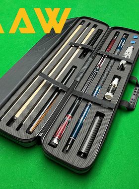 1/2分体球杆装冲打跳杆防水防撞耐用多槽杆箱九球杆盒大头杆盒包